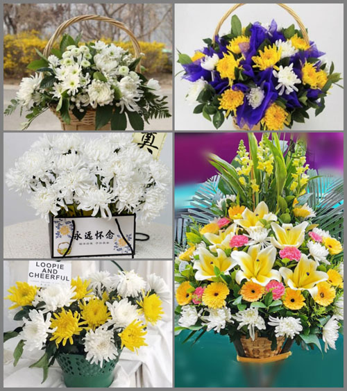 贵州毕节市赫章县水塘堡乡草子坪村白事提篮配送